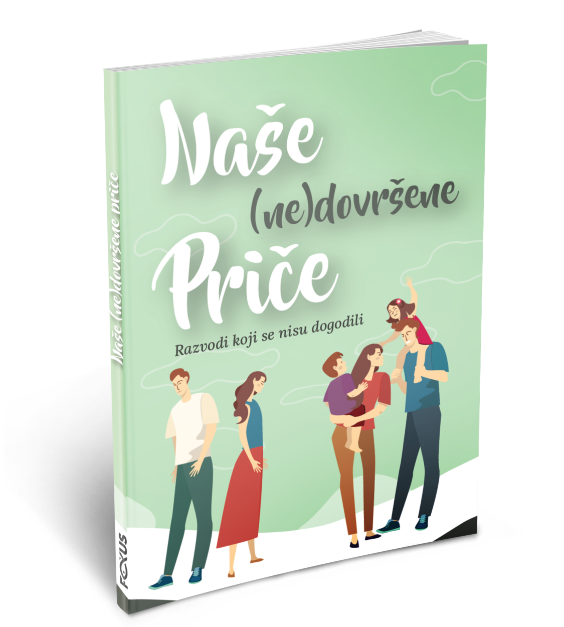Naše (ne)dovršene priče