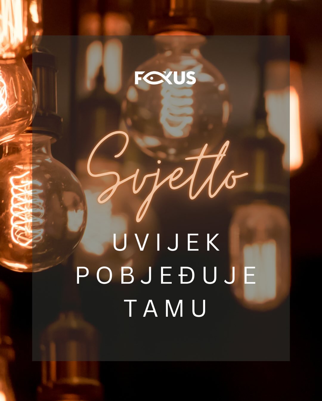 Fokus Božićni party 12.12. u 19h
